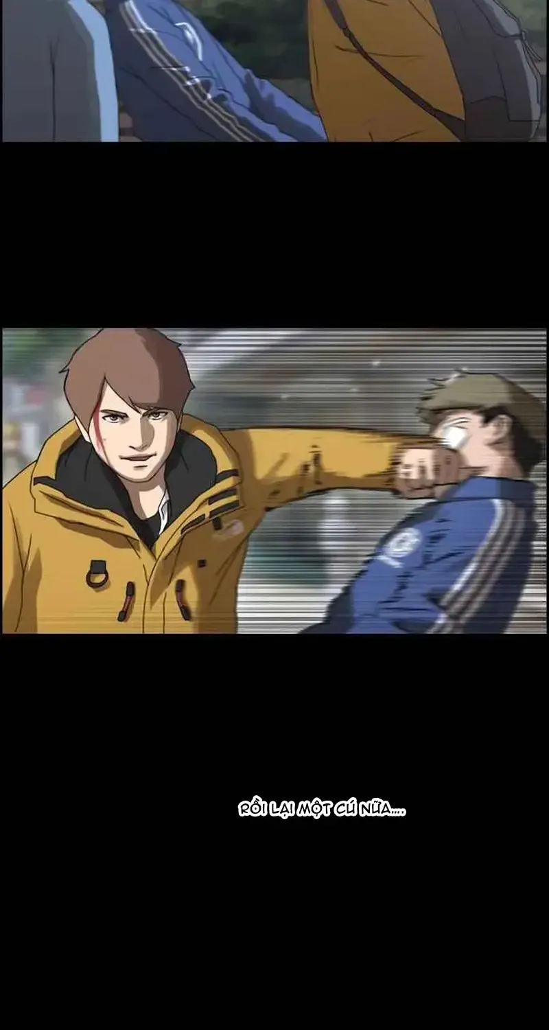Chapter 247