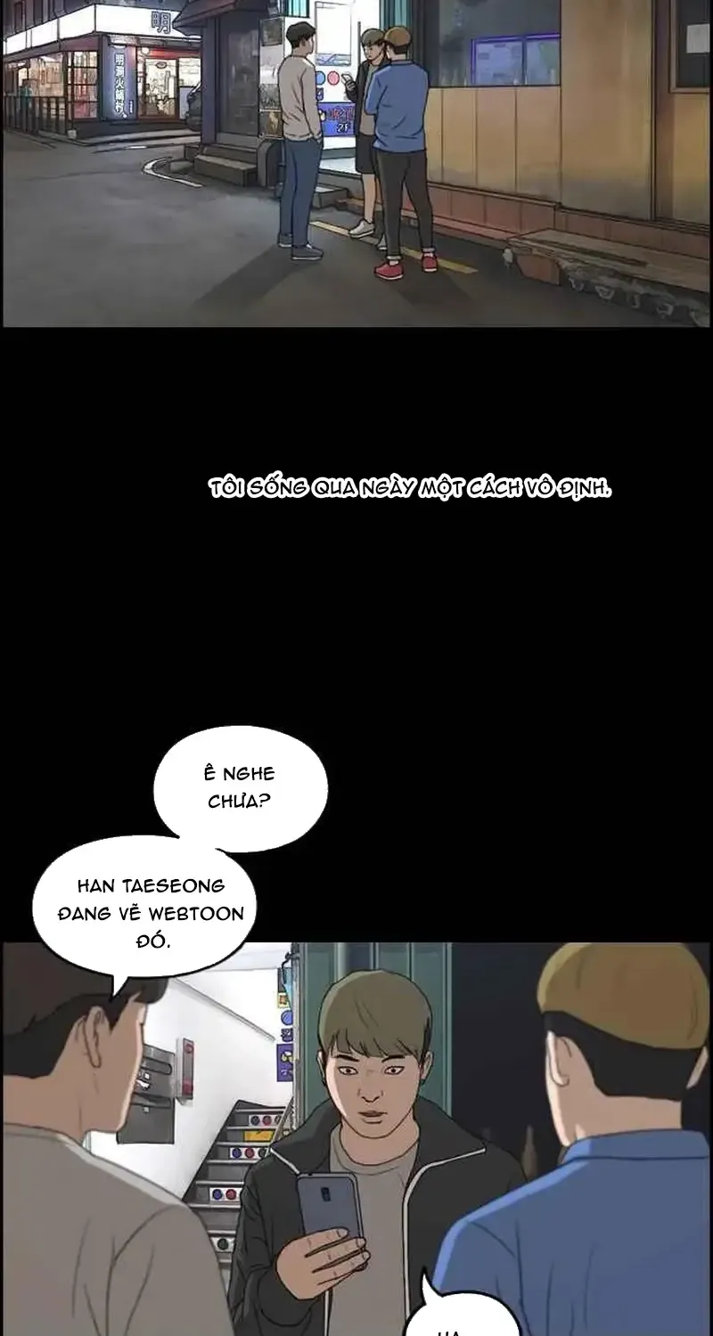 Chapter 247
