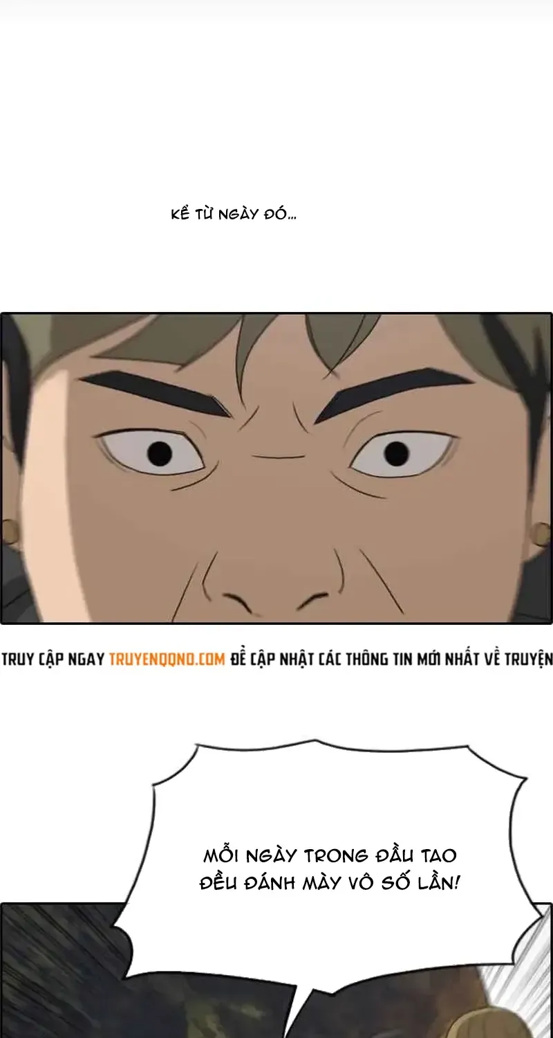 Chapter 247