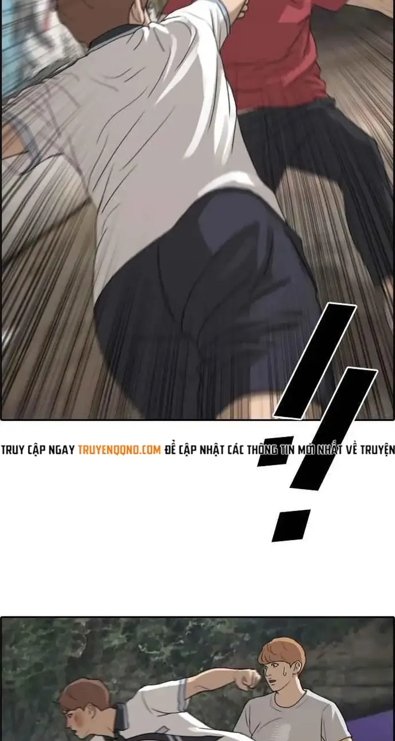 Chapter 247