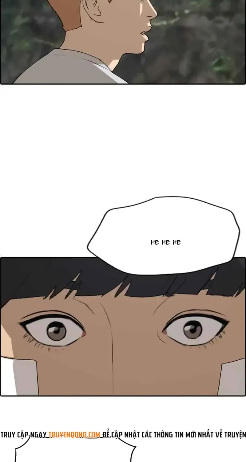 Chapter 247