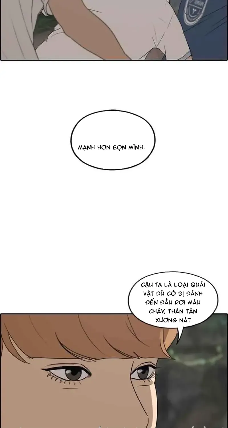 Chapter 247