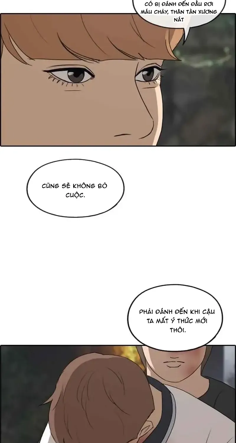 Chapter 248