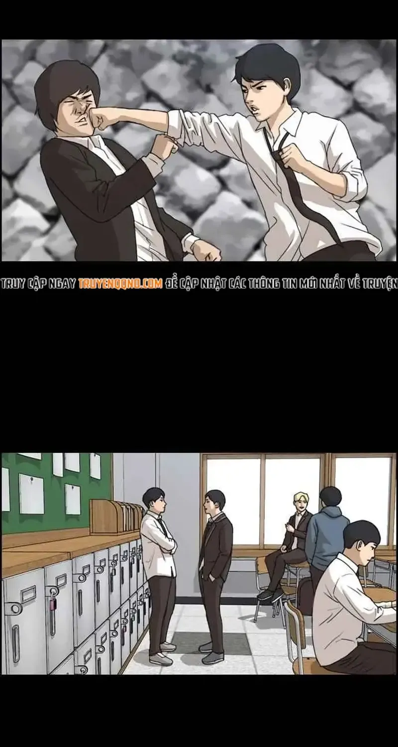 Chapter 248
