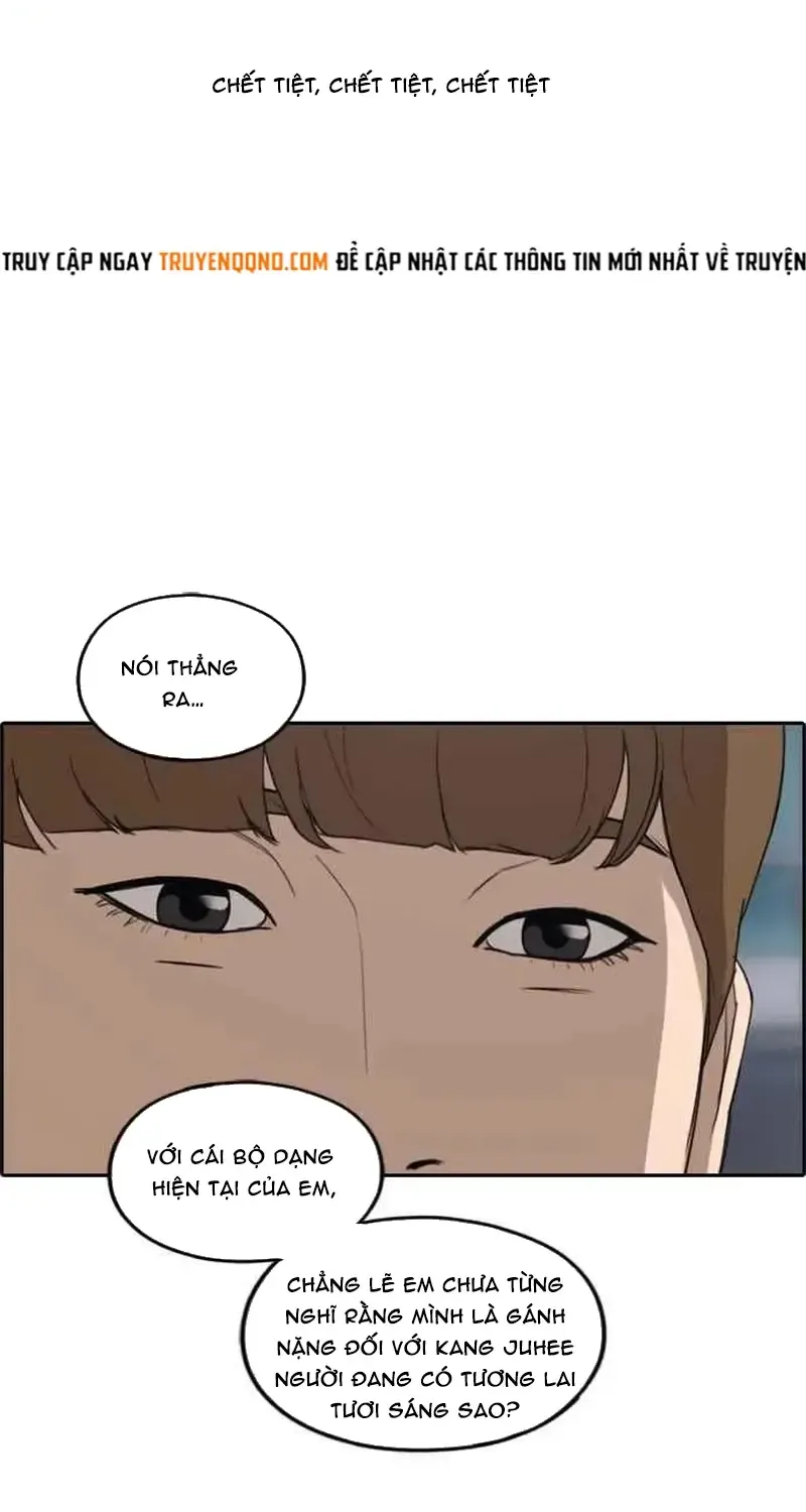 Chapter 248