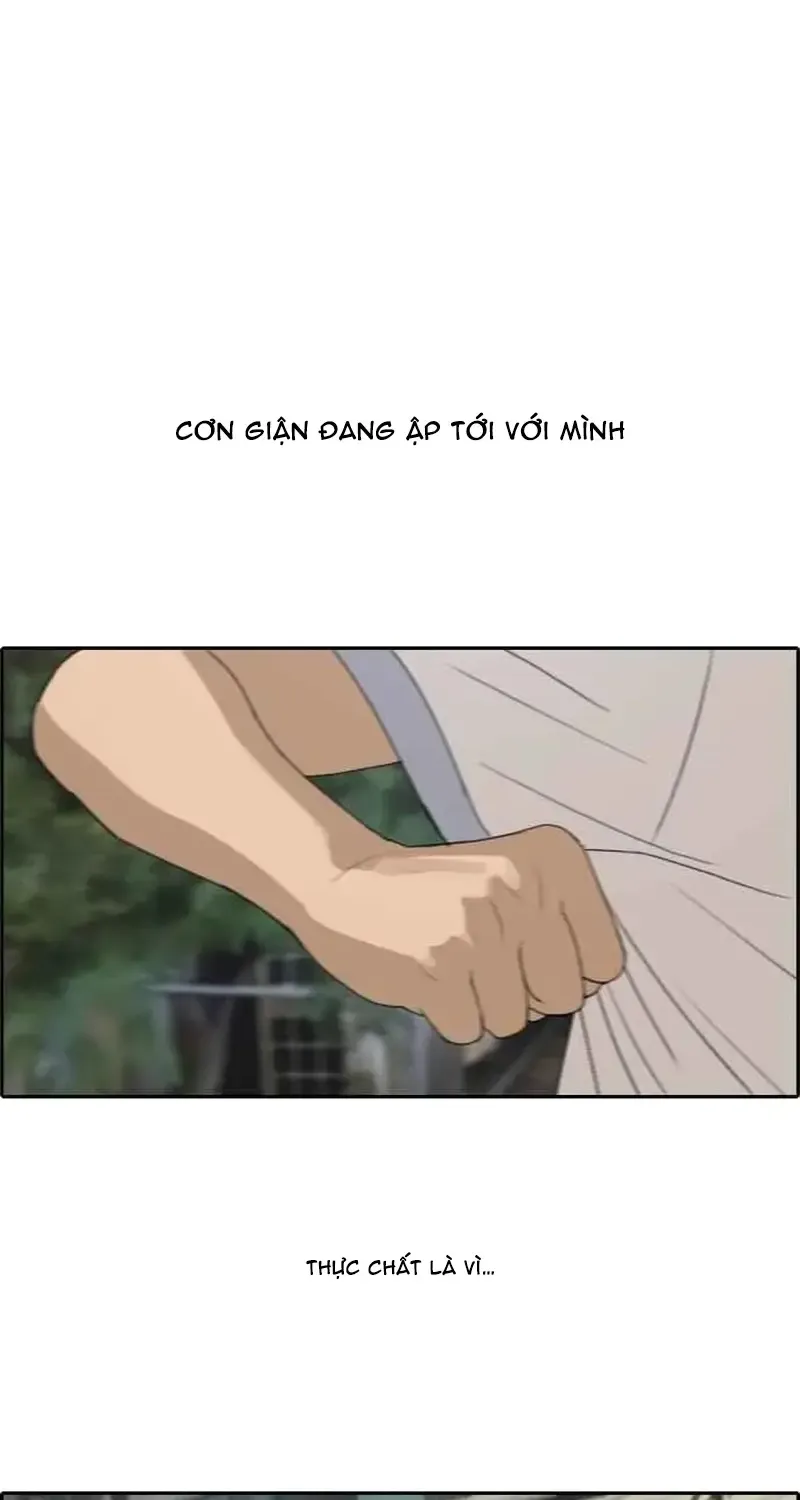 Chapter 248