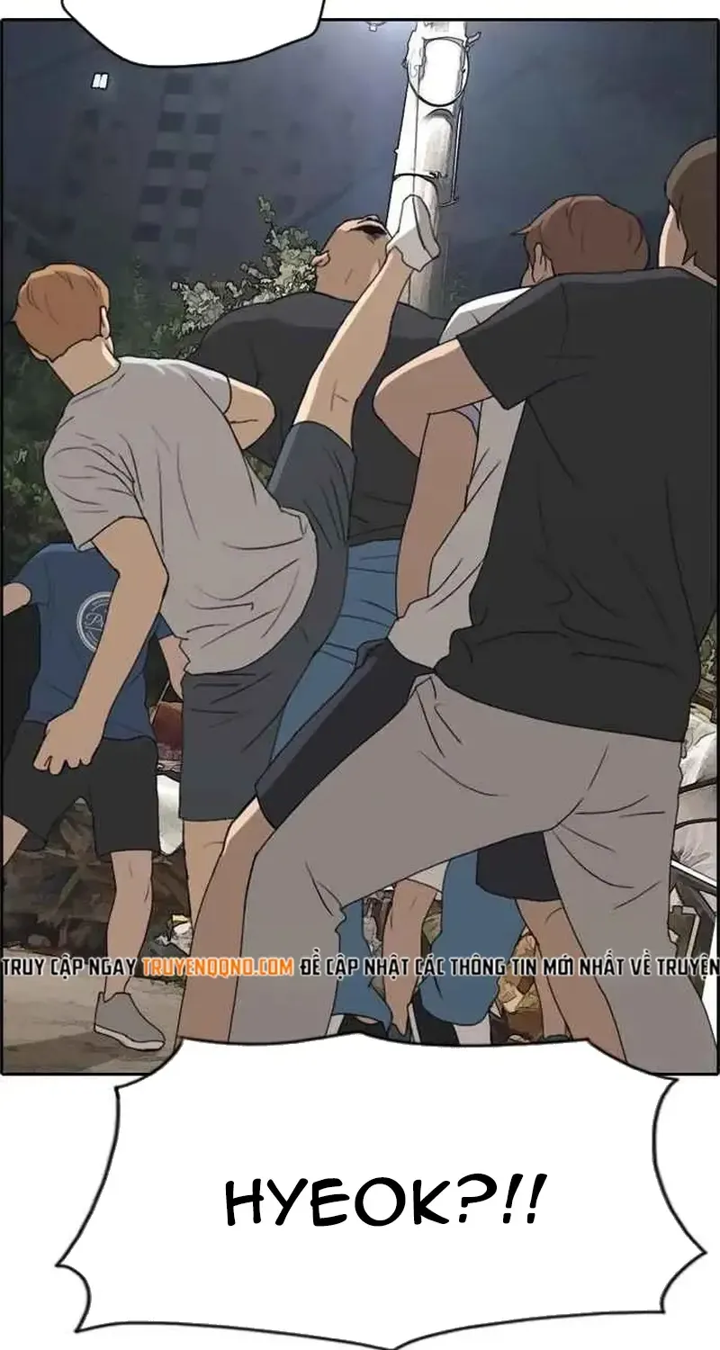 Chapter 248