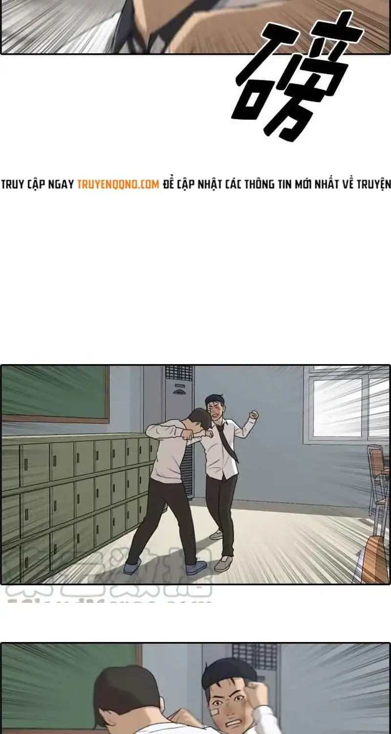 Chapter 249