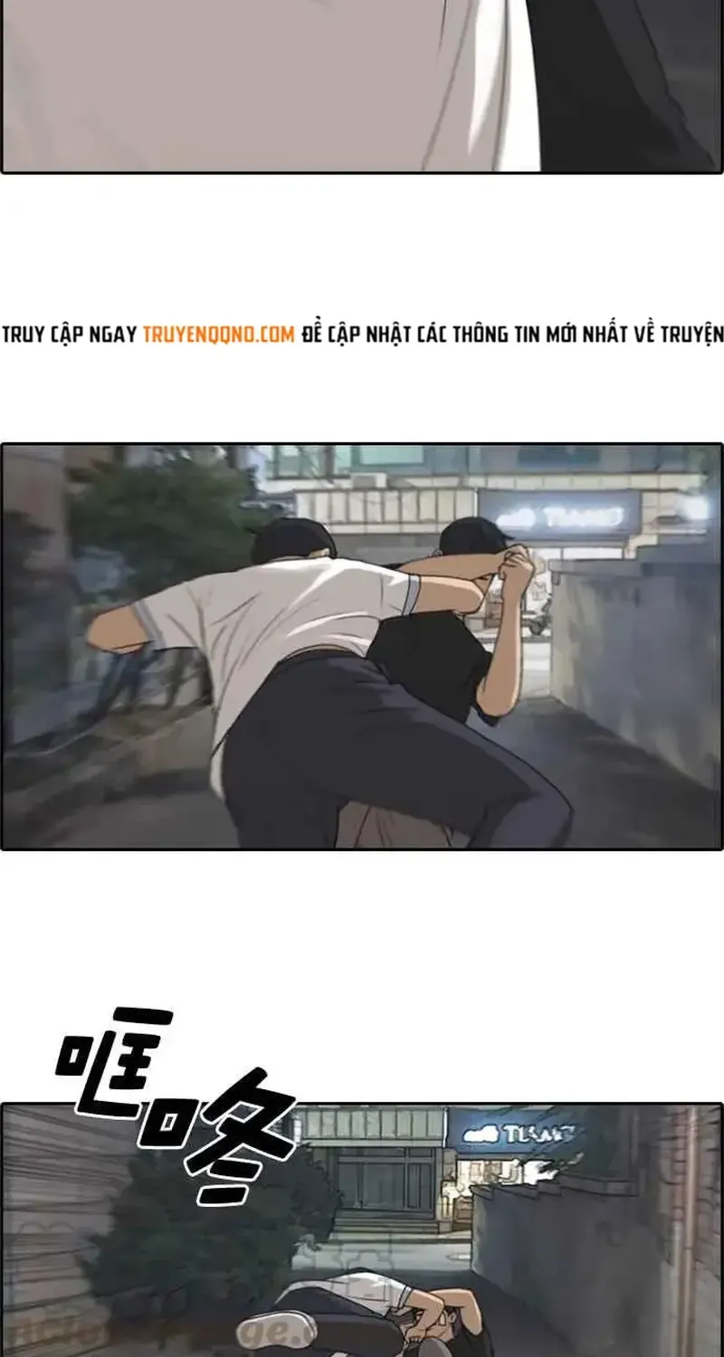 Chapter 249