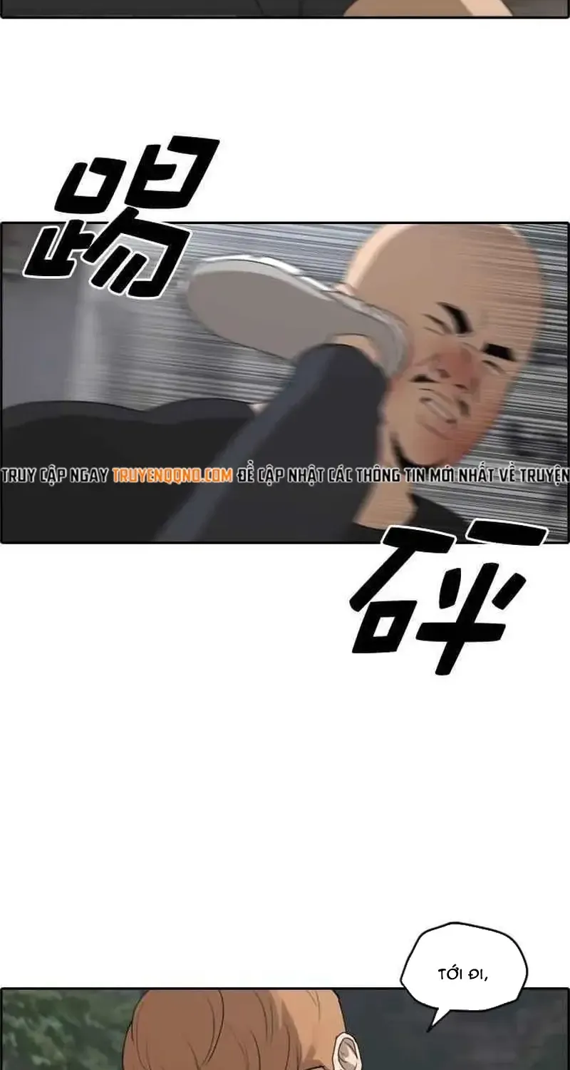 Chapter 249