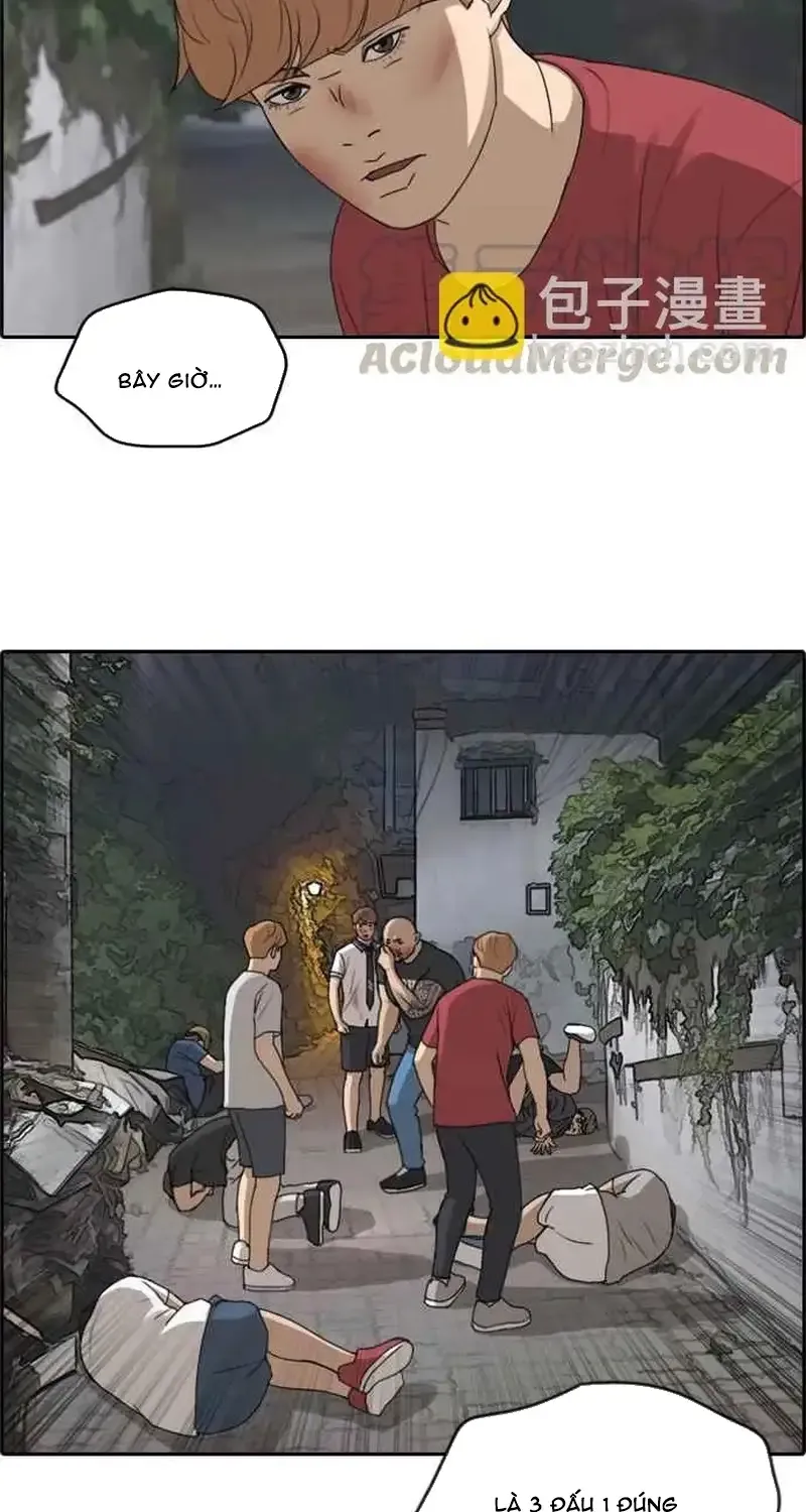 Chapter 249