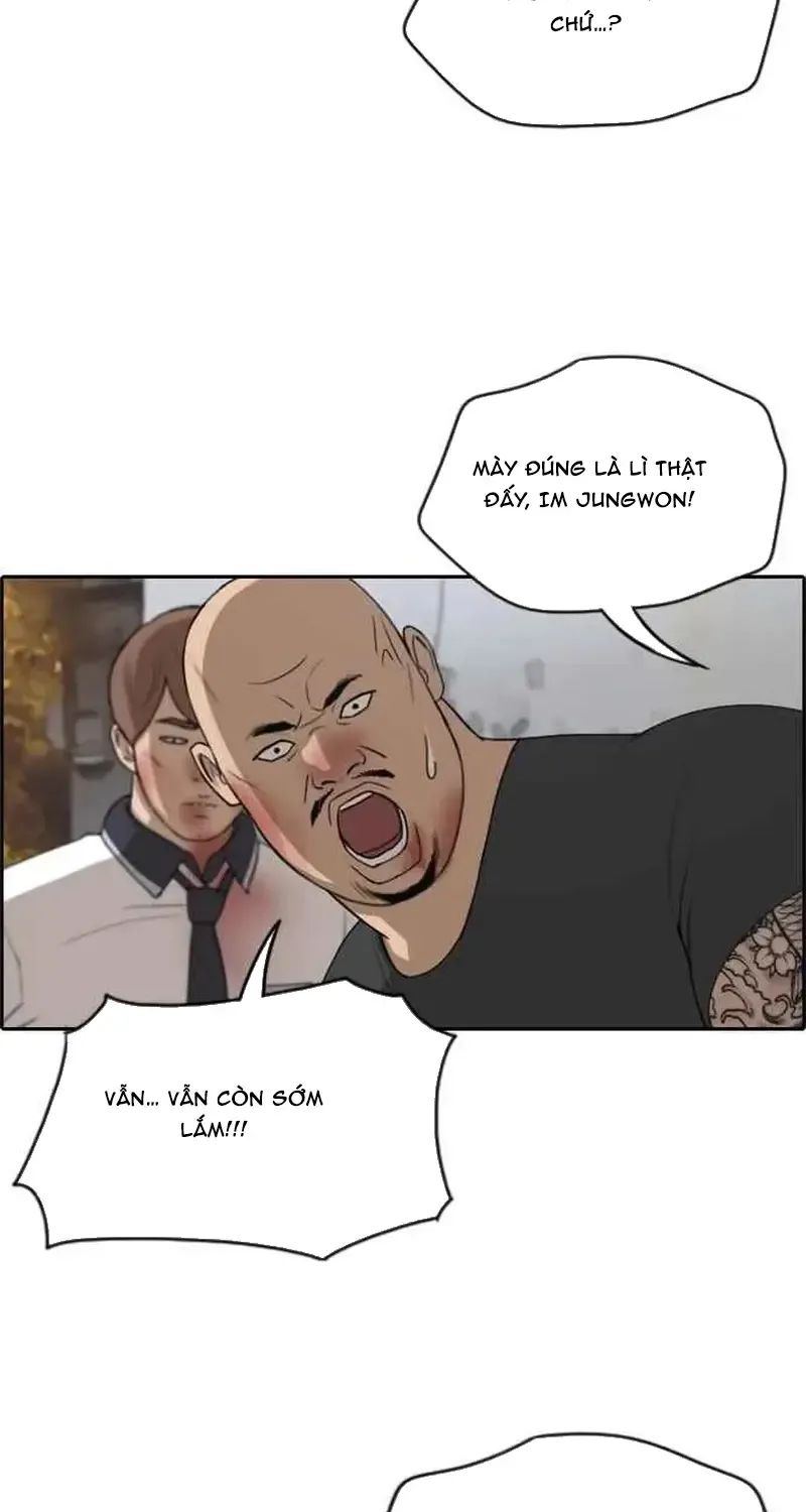Chapter 249