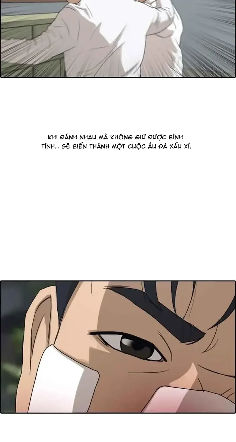 Chapter 249