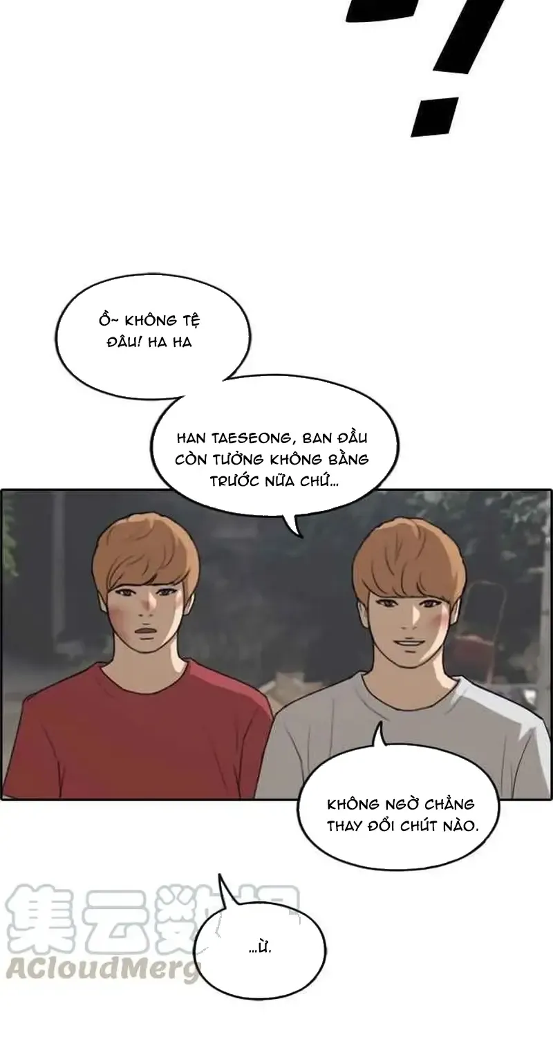 Chapter 249
