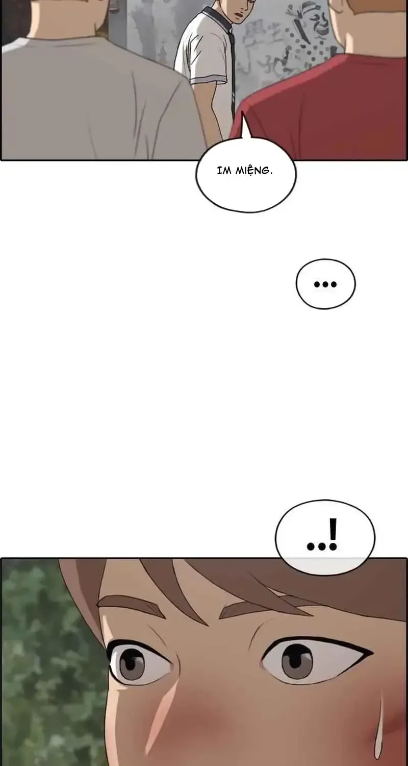 Chapter 249