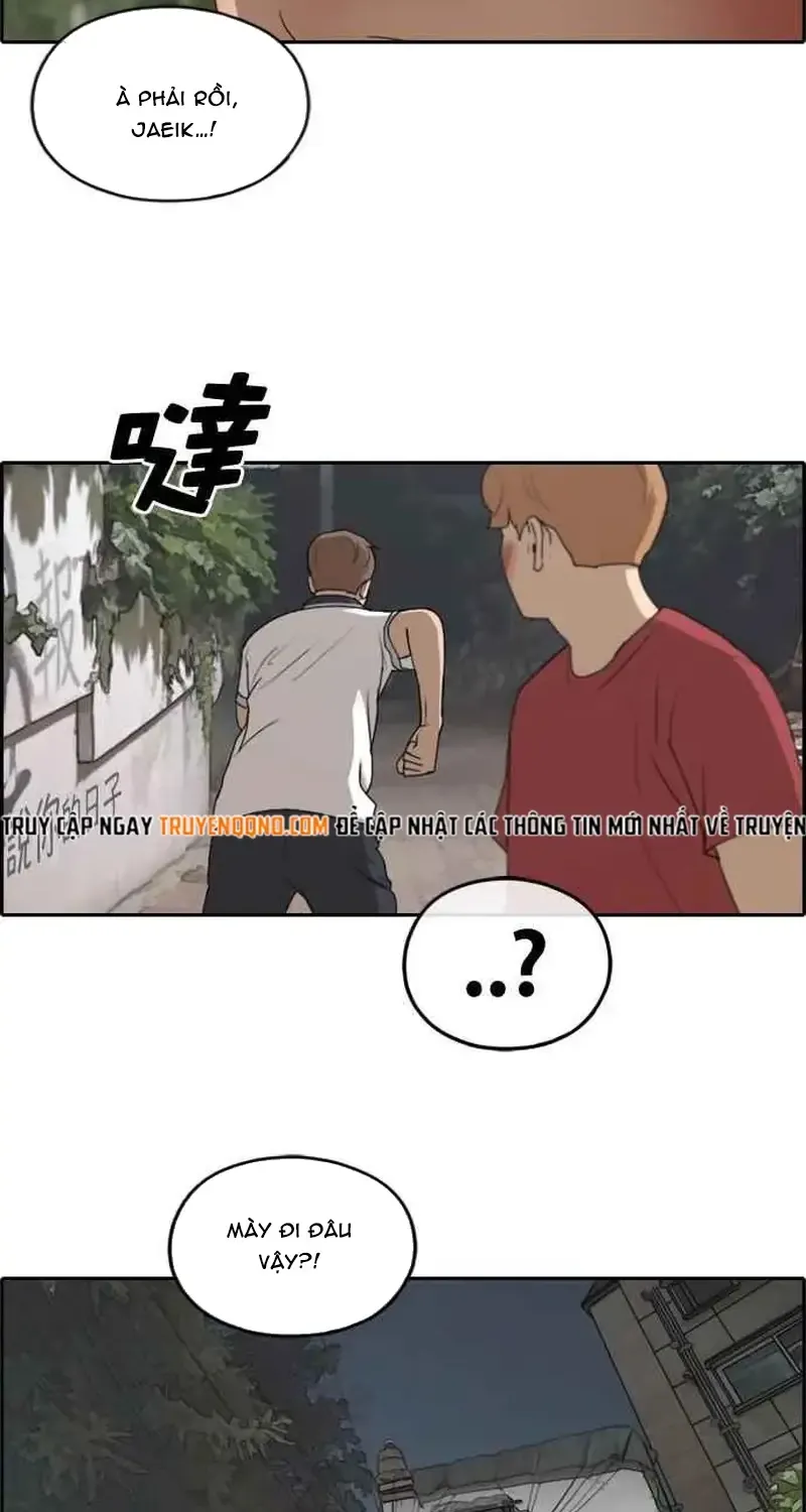 Chapter 249