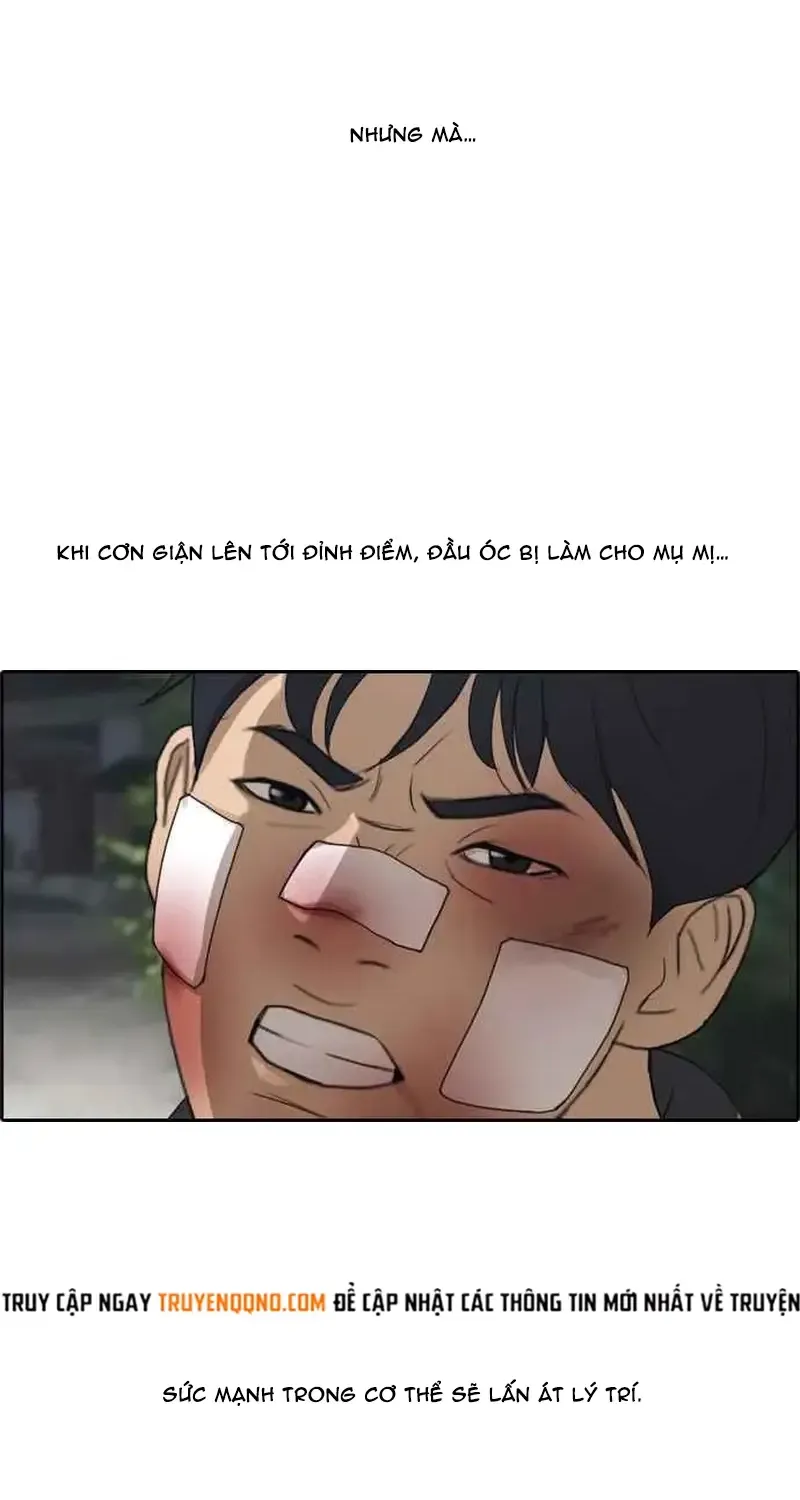 Chapter 249