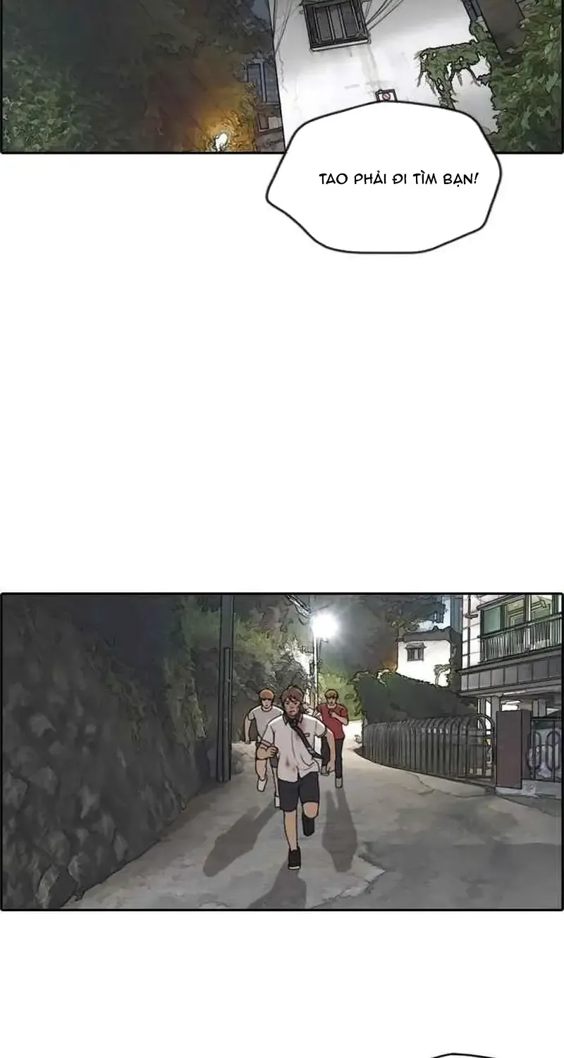 Chapter 249