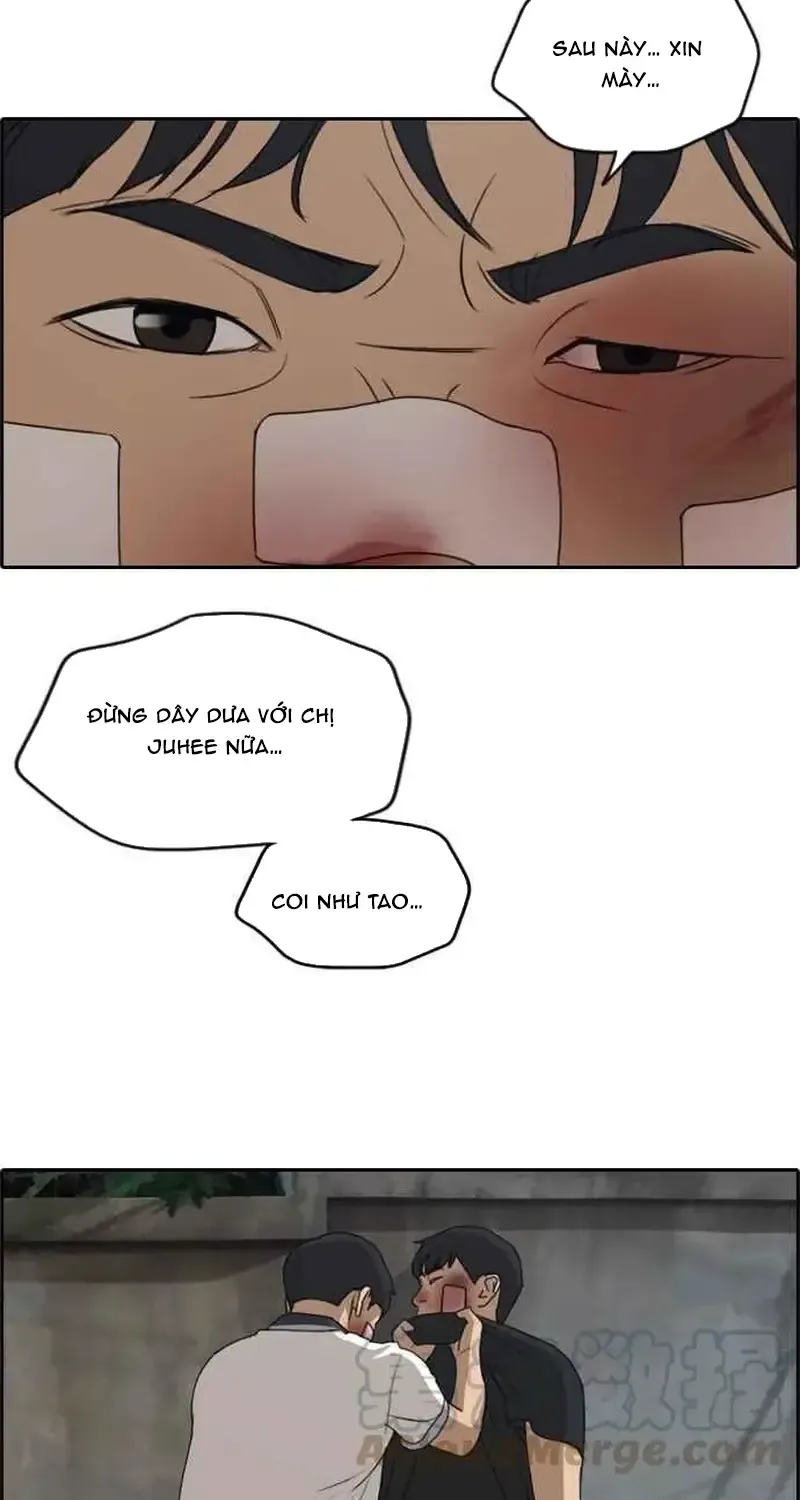 Chapter 249
