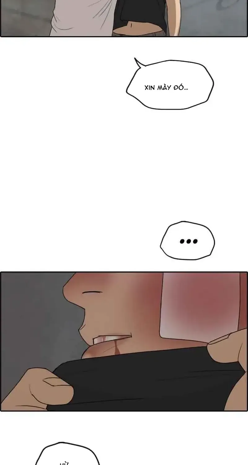 Chapter 249