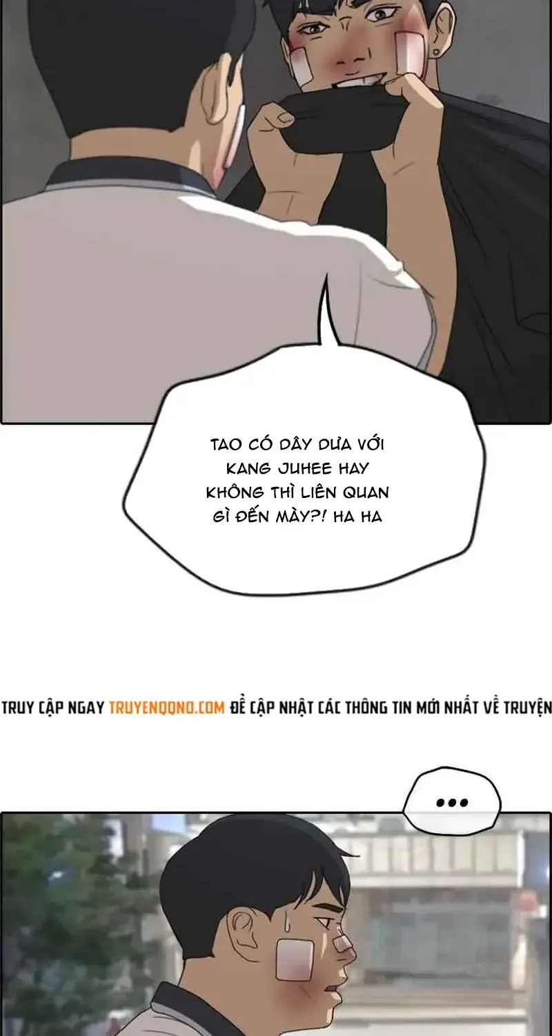 Chapter 249