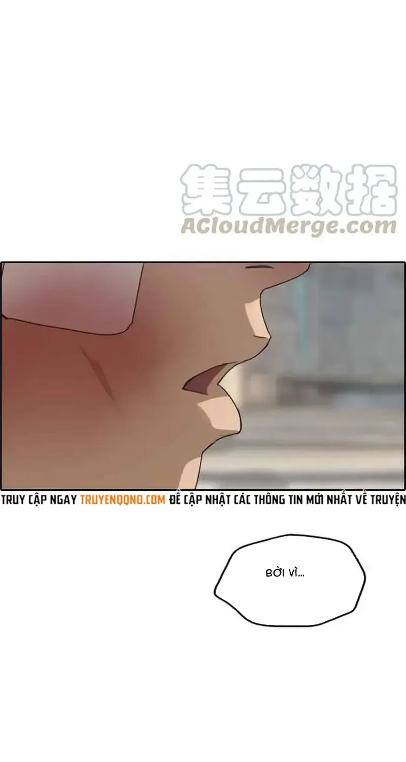 Chapter 249