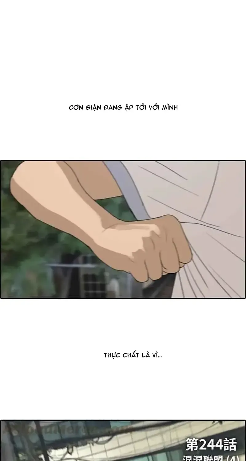 Chapter 249