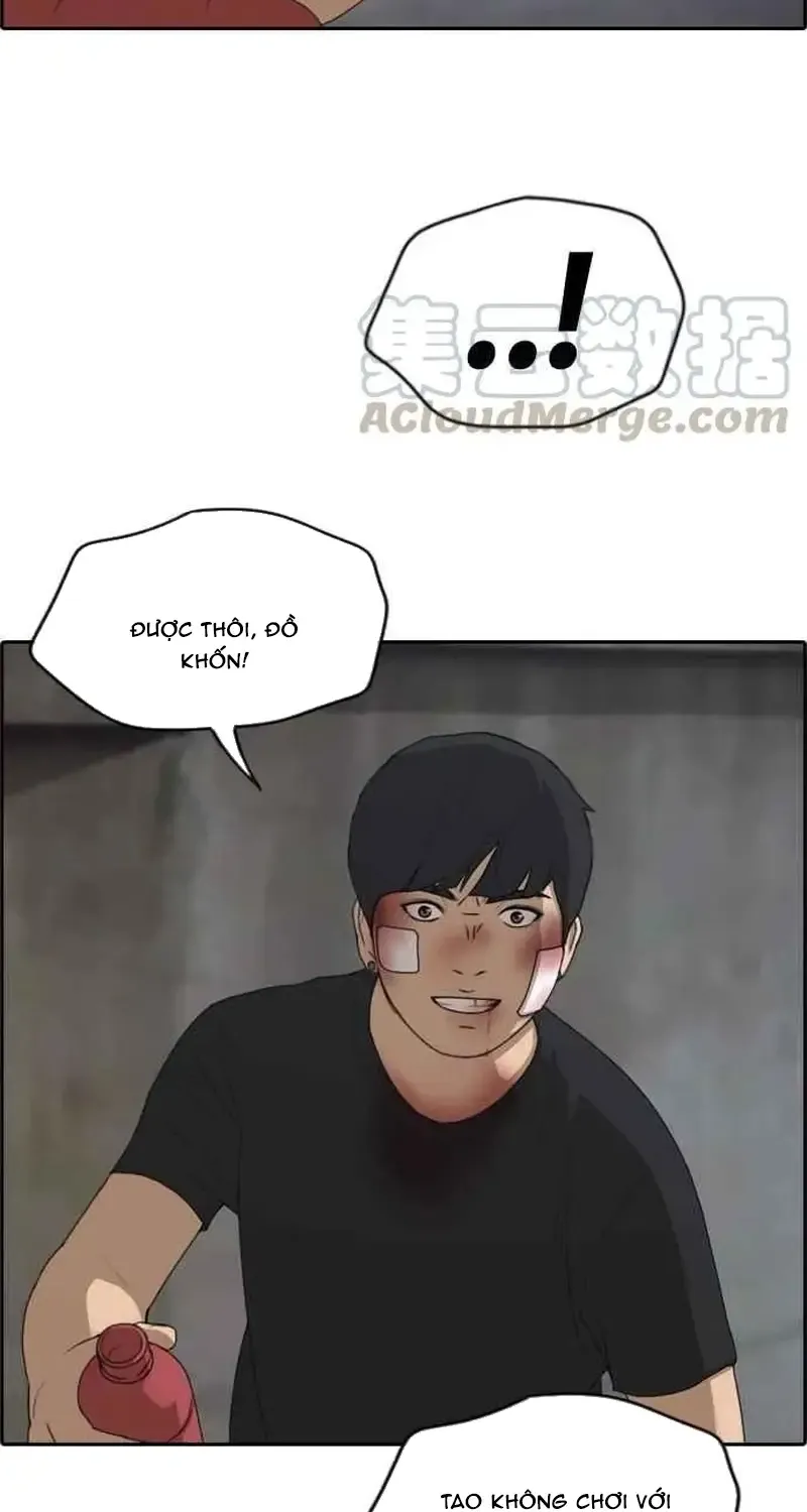 Chapter 249