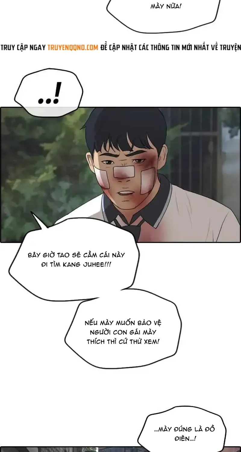 Chapter 249