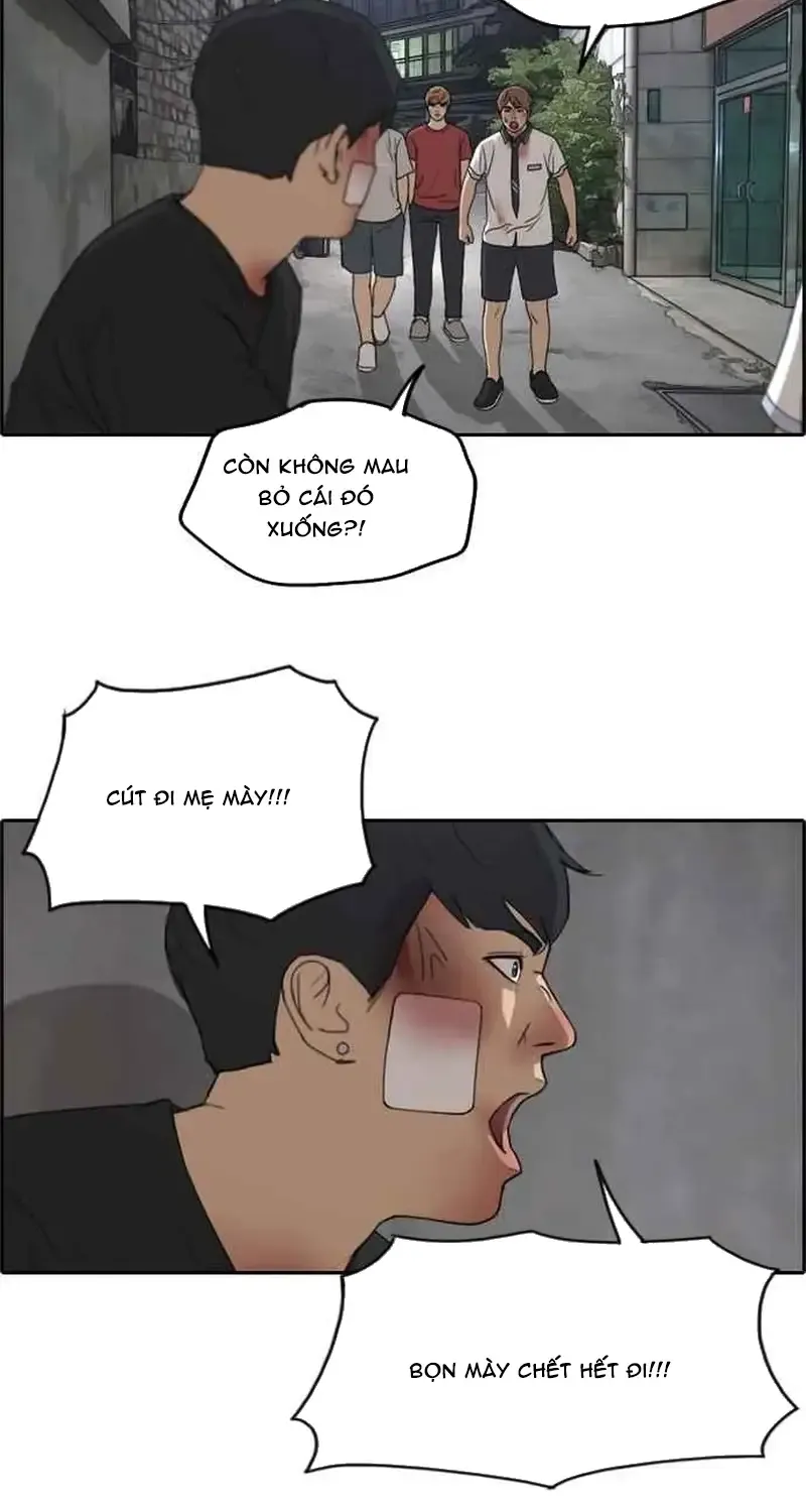 Chapter 249