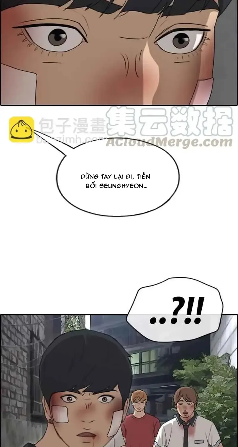 Chapter 249