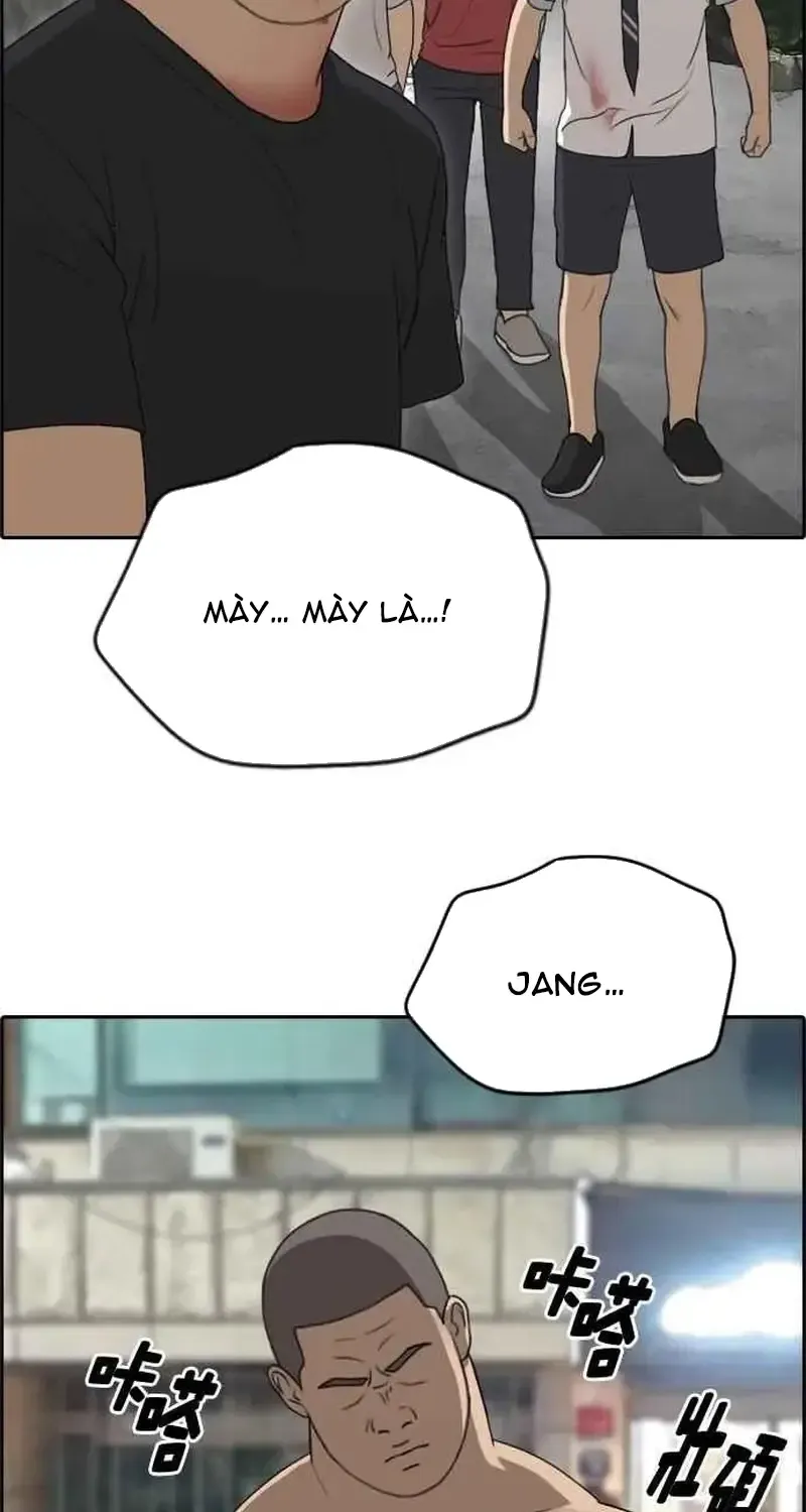 Chapter 249