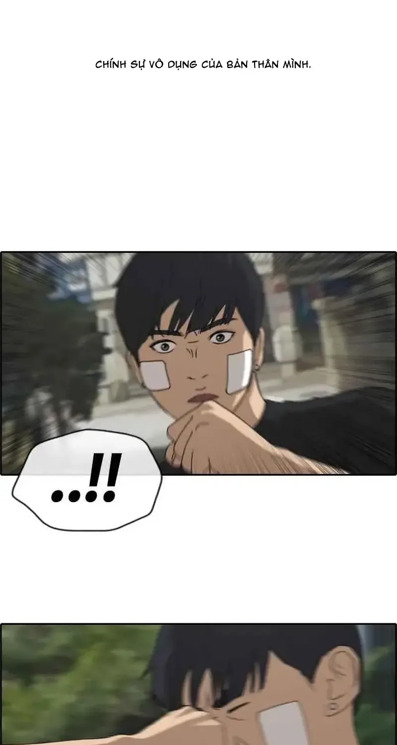 Chapter 249