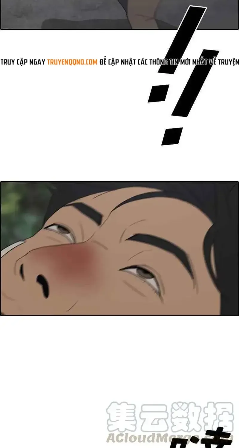 Chapter 249