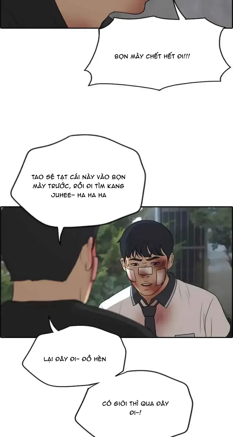 Chapter 250