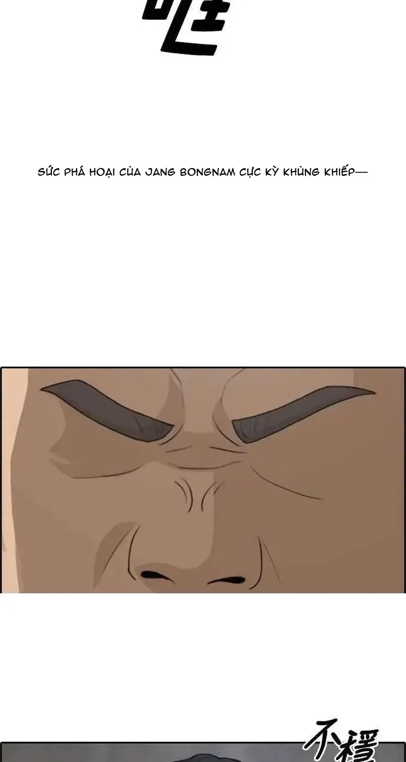 Chapter 250