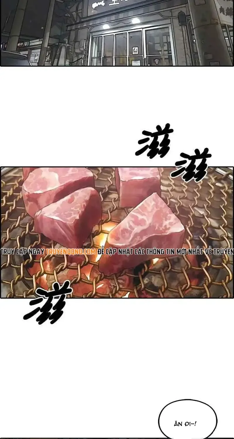 Chapter 250