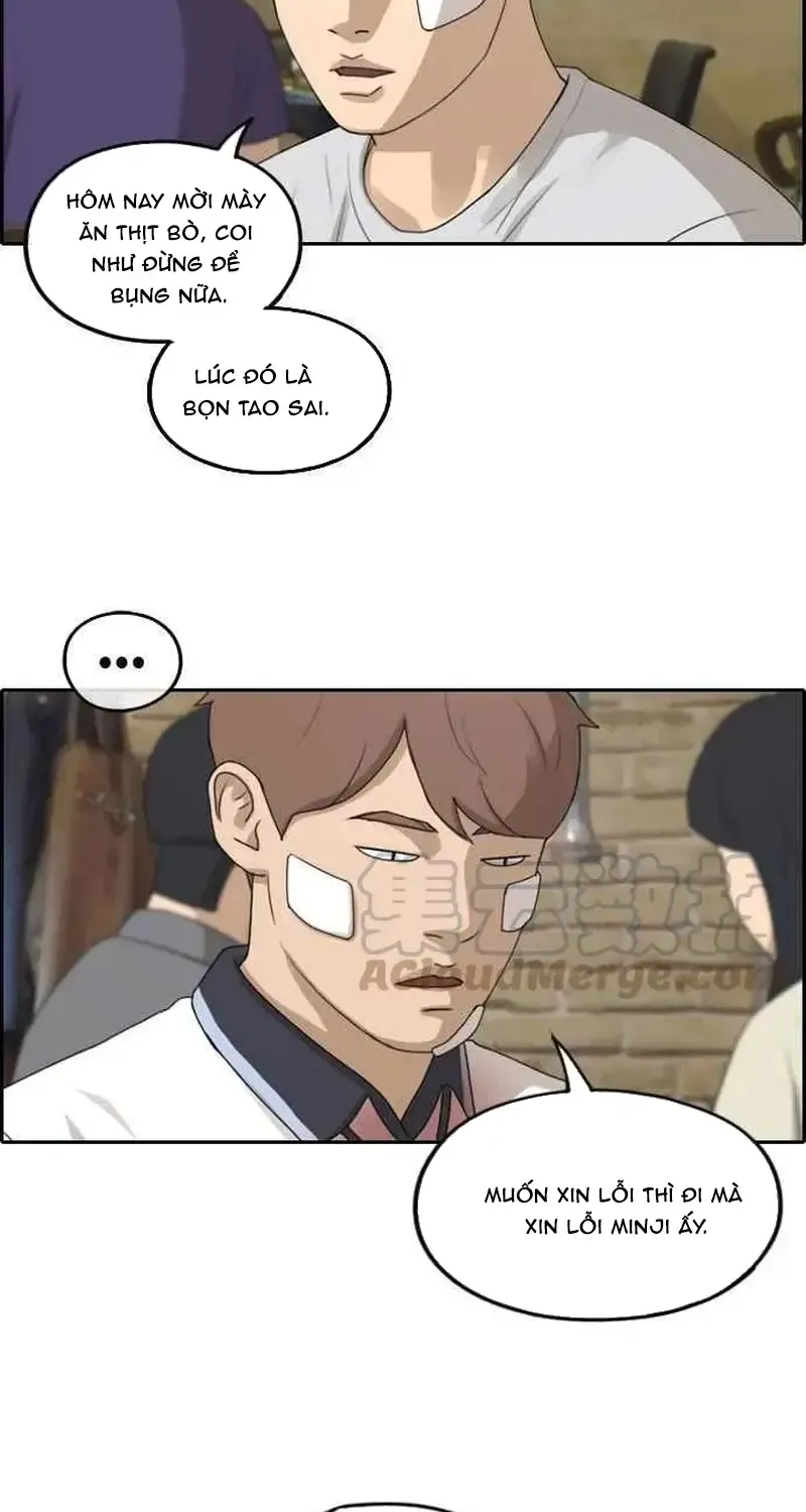 Chapter 250