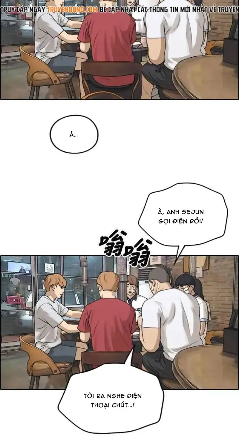Chapter 250