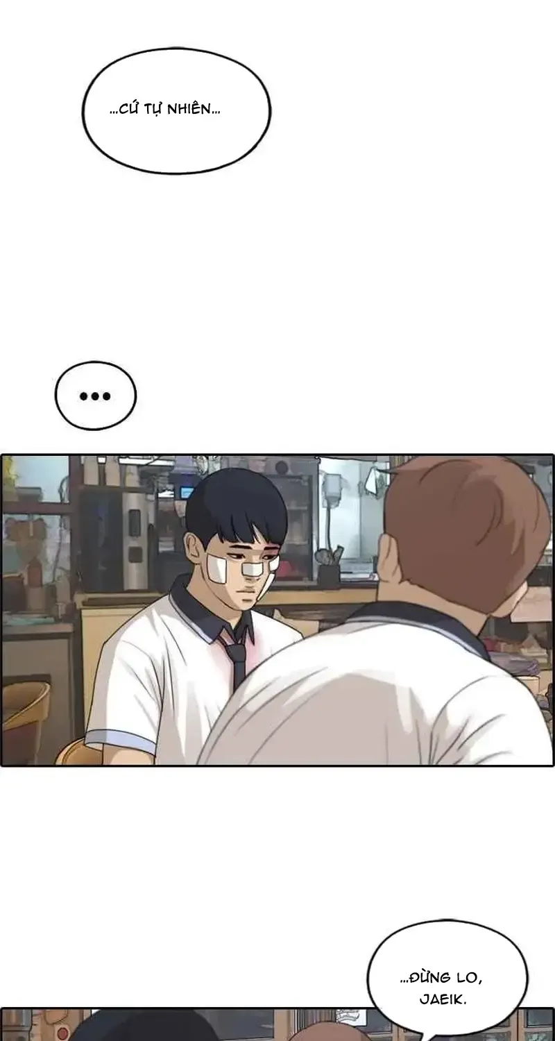 Chapter 250