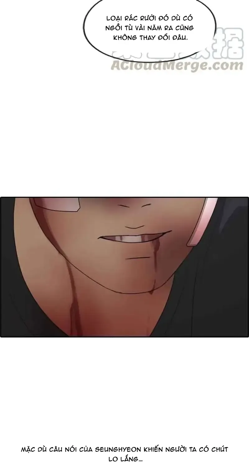 Chapter 250