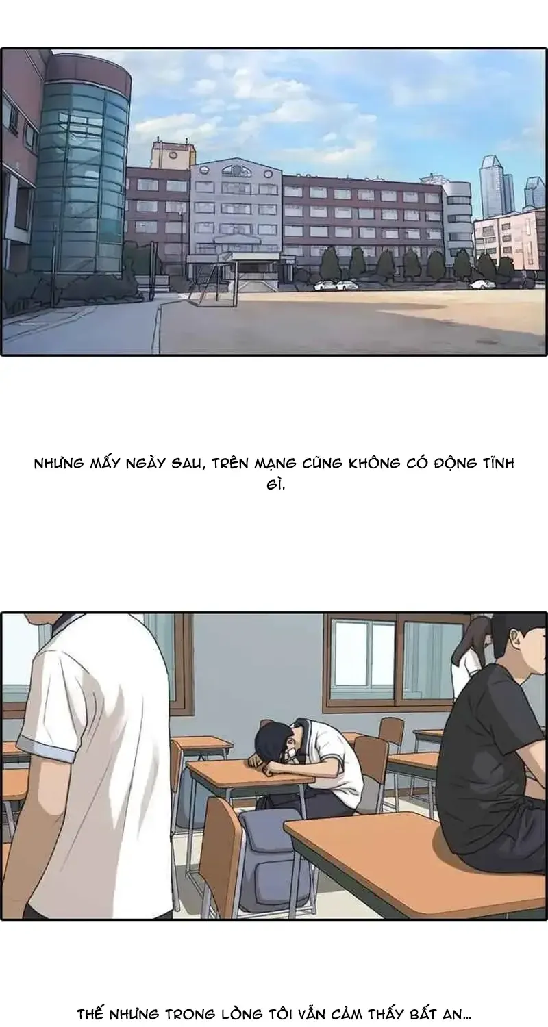 Chapter 250
