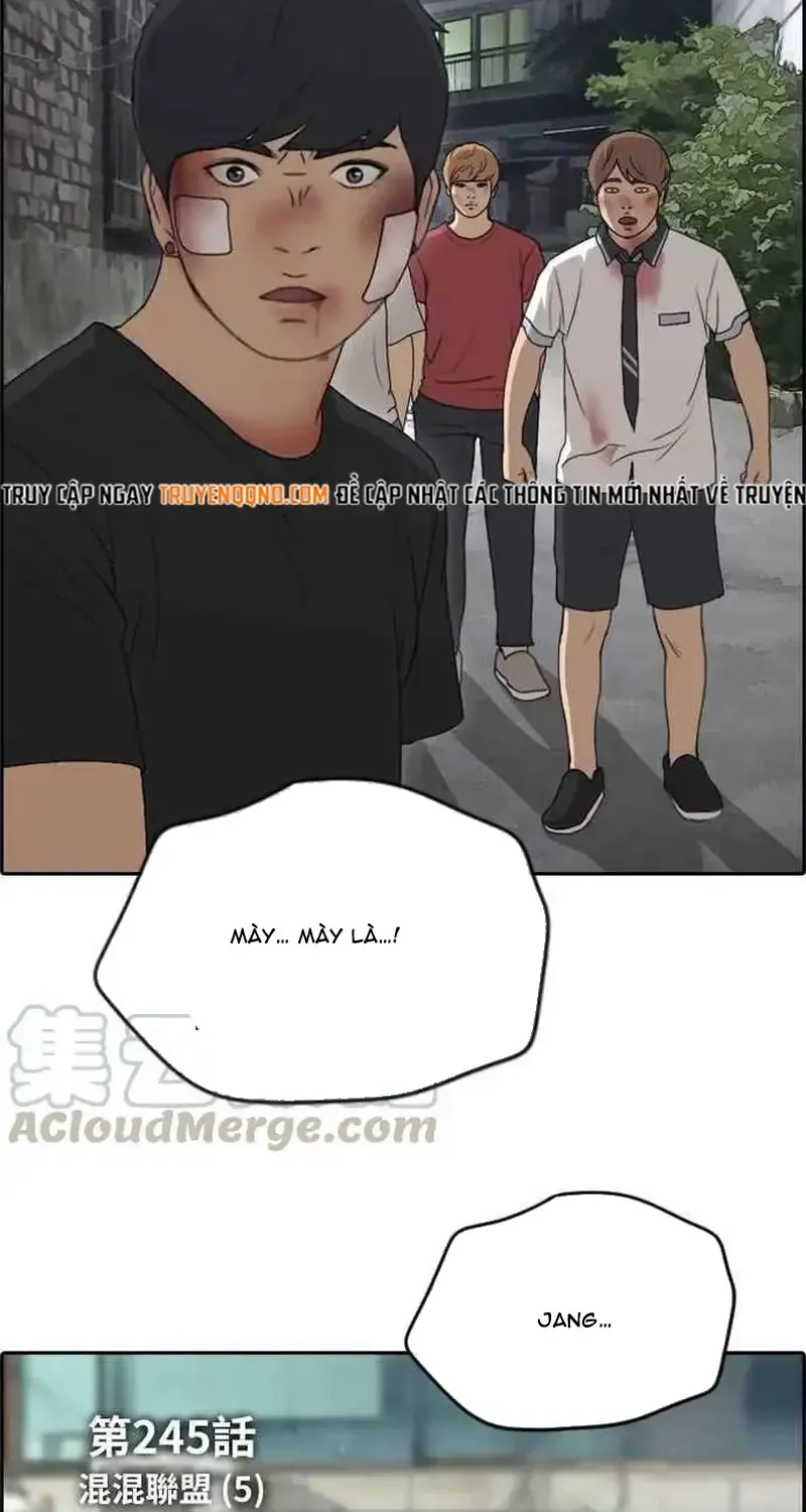 Chapter 250