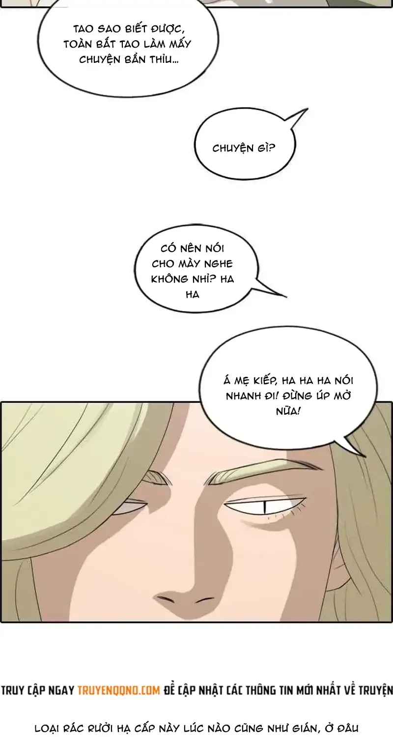 Chapter 250