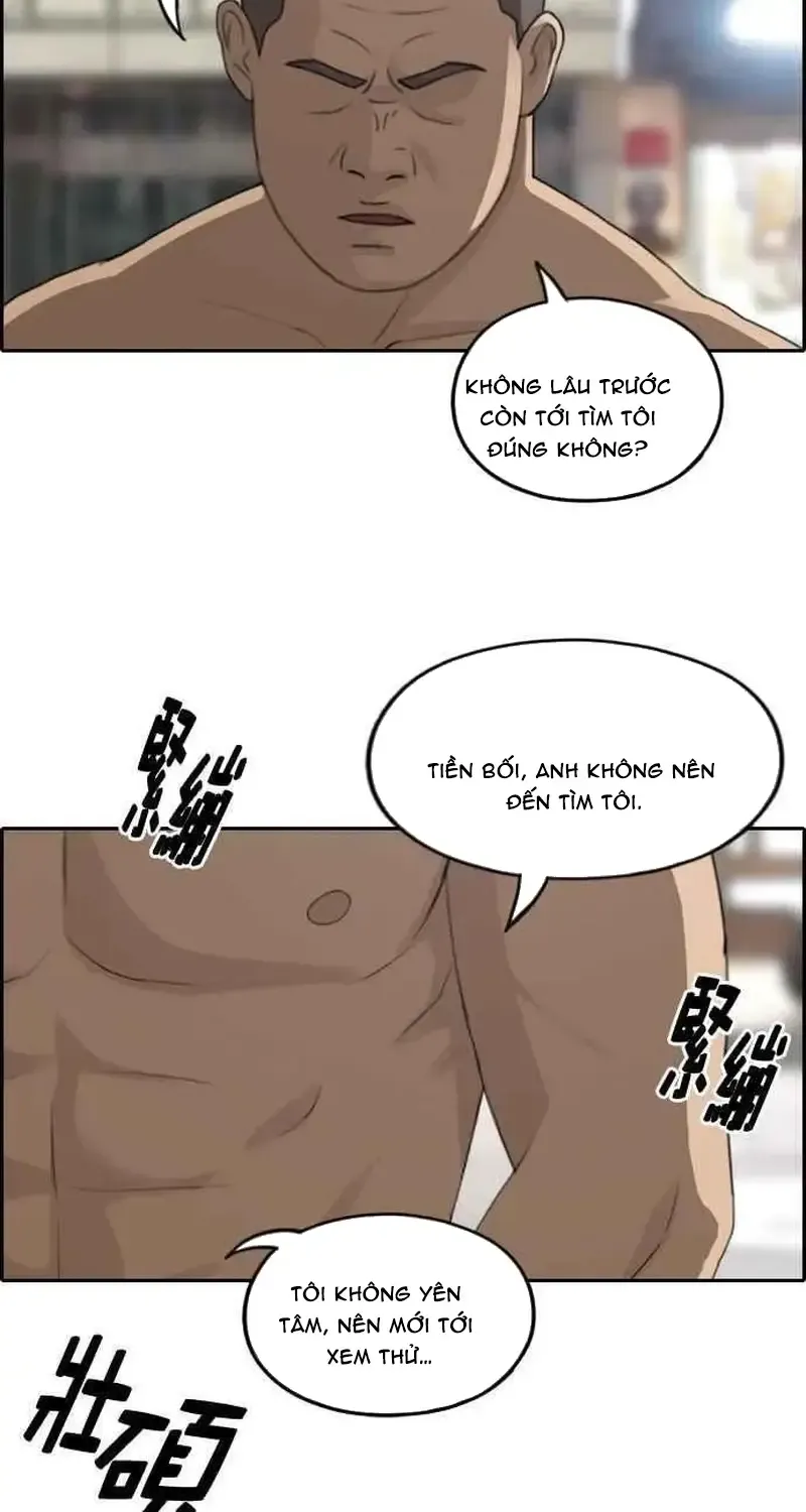 Chapter 250
