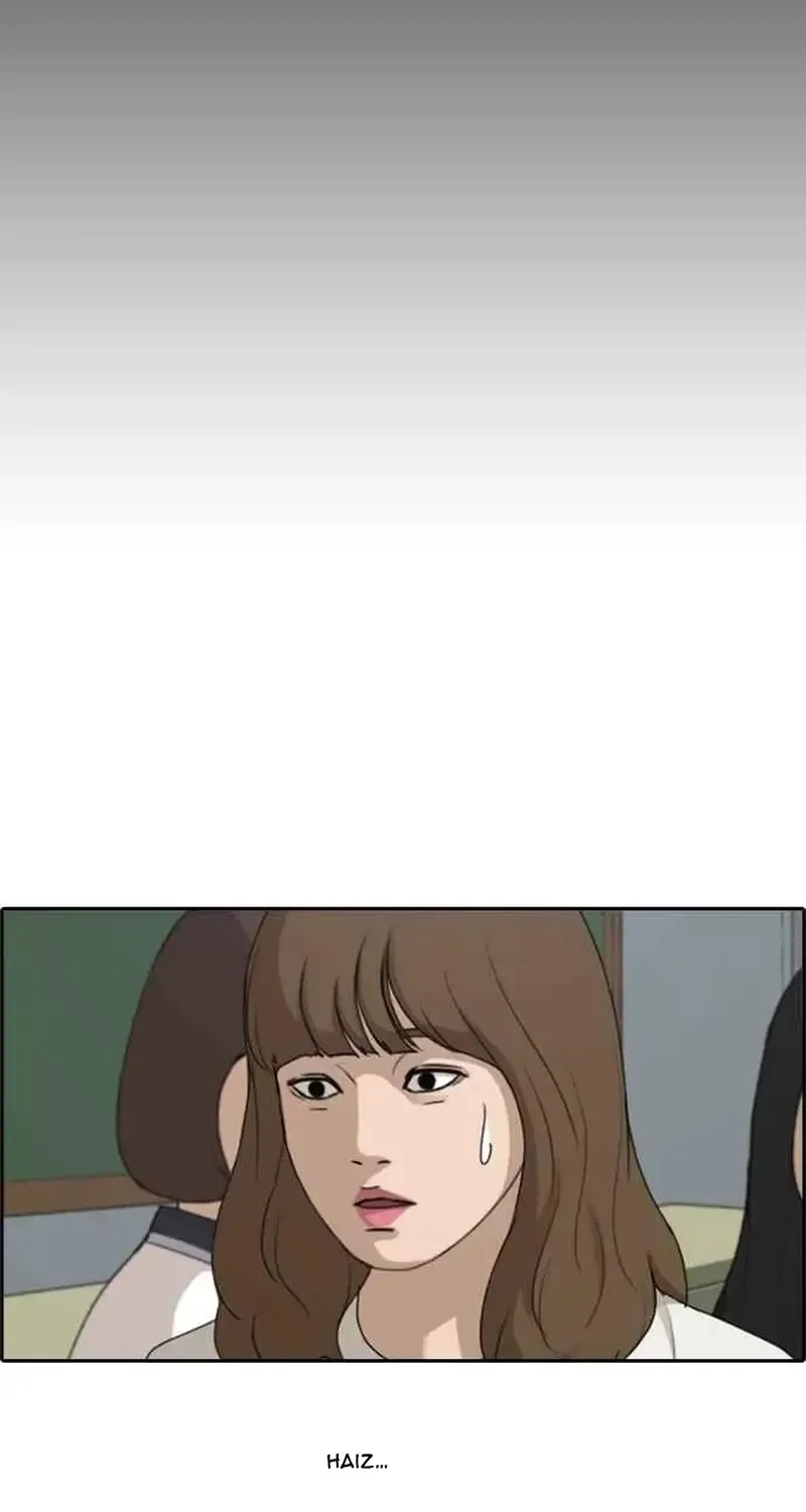 Chapter 251