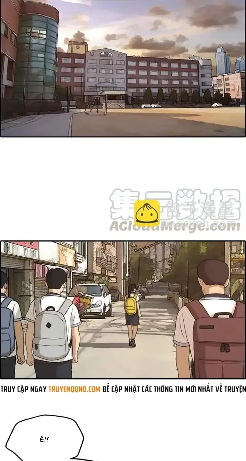 Chapter 251