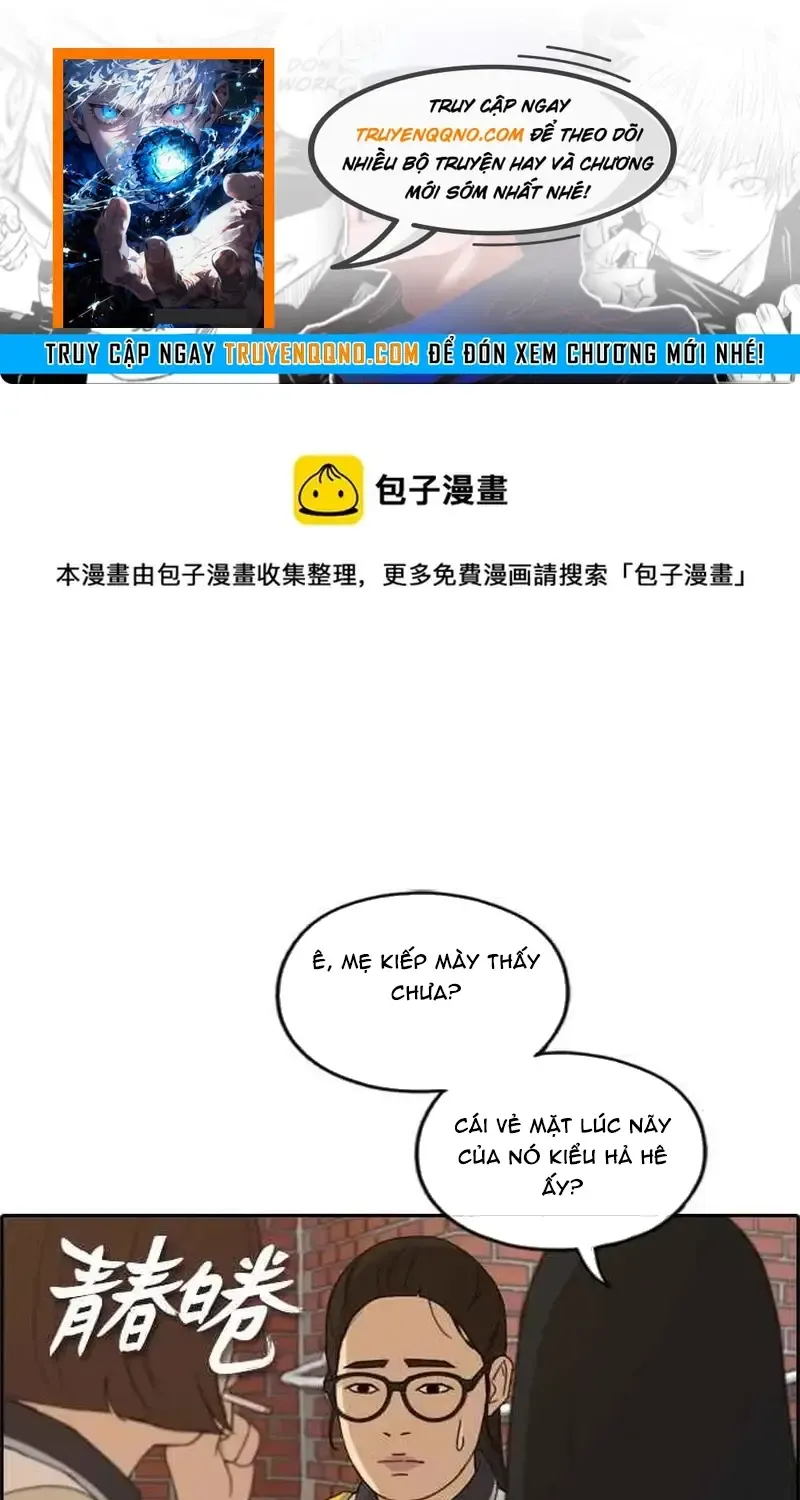 Chapter 252