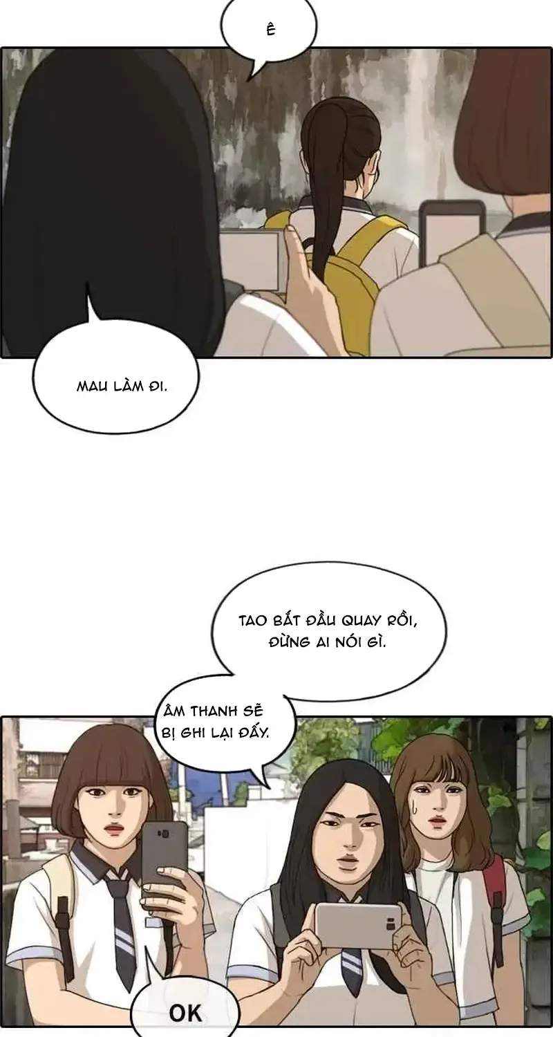 Chapter 252