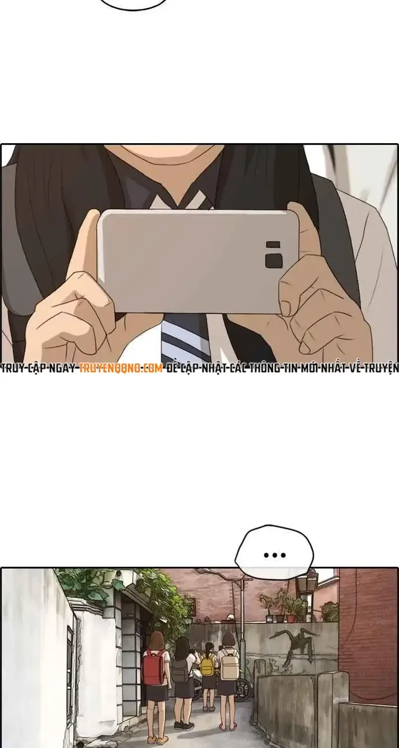Chapter 252